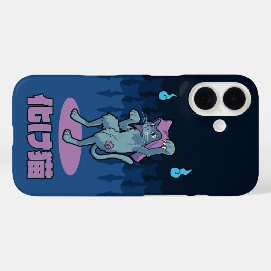 Japanese Bakeneko Cat Yokai Case-Mate iPhoneケース (裏面 (横))