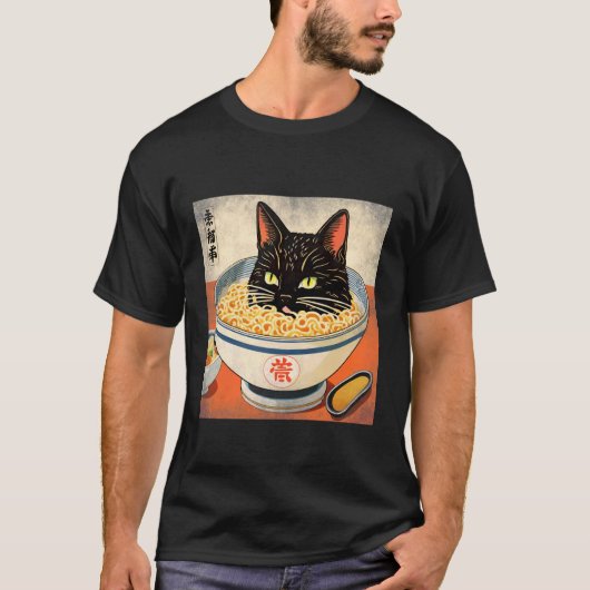 Japanese Black Cat Head in A Bowl of Ramen for Cat Tシャツ (正面)