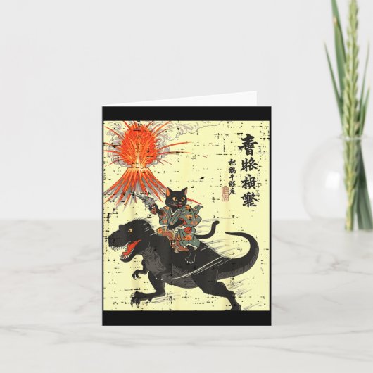 Japanese Black Cat On Trex Funny Ukiyo-e Boys Kids カード (正面)