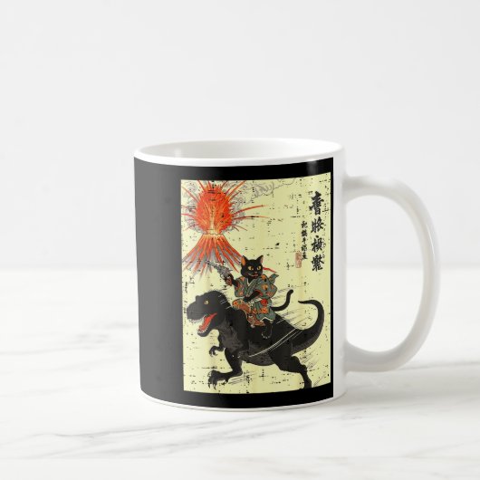 Japanese Black Cat On Trex Funny Ukiyo-e Boys Kids コーヒーマグカップ (右)