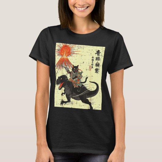Japanese Black Cat On Trex Funny Ukiyo-e Boys Kids Tシャツ (正面)