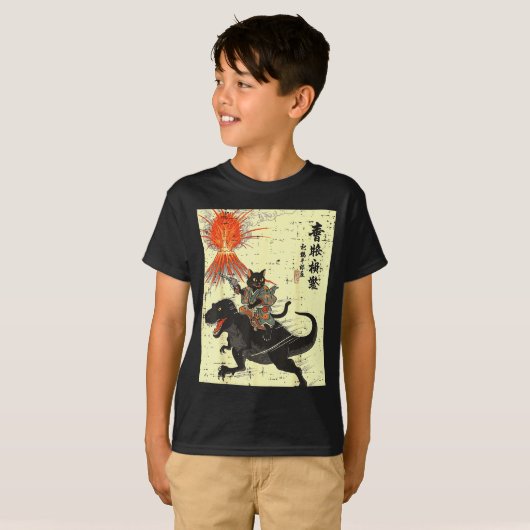 Japanese Black Cat On Trex Funny Ukiyo-e Boys Kids Tシャツ (正面フル)