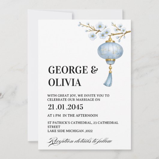 Japanese Blue Lantern Wedding 招待状 (正面)