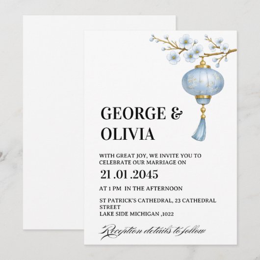 Japanese Blue Lantern Wedding 招待状 (正面/裏面)