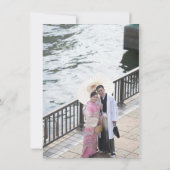 Japanese Blue Lantern Wedding Save the Date Card (裏面)