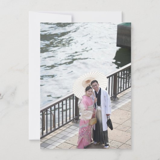 Japanese Blue Lantern Wedding Save the Date Card (裏面)