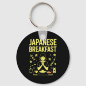 Japanese Breakfast Zen Morning Miso Rice Tea Graph キーホルダー (正面)