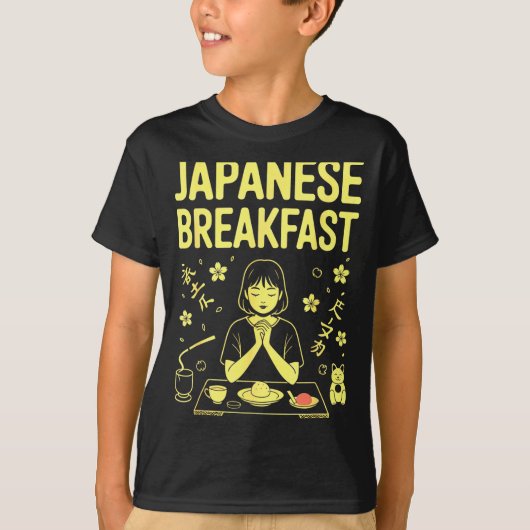 Japanese Breakfast Zen Morning Miso Rice Tea Graph Tシャツ (正面)