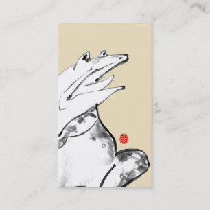 Japanese brush style frog illustration 名刺