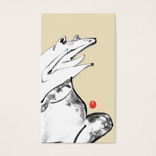 Japanese brush style frog illustration 名刺