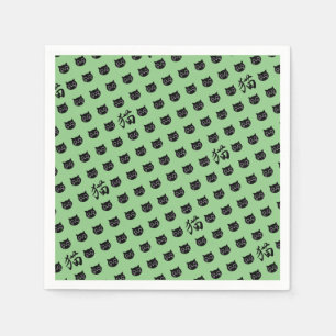 Japanese Calligraphy Cat スタンダードカクテルナプキン