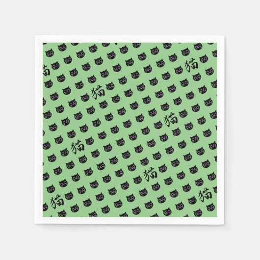 Japanese Calligraphy Cat スタンダードカクテルナプキン (正面)