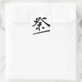 Japanese Calligraphy Kanji "Matsuri" Festival Seal スクエアシール (バッグ)
