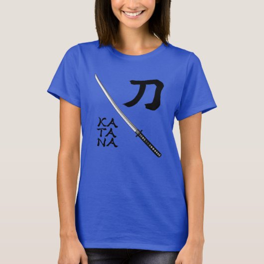 Japanese Calligraphy Sword Tシャツ (正面)