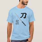 Japanese Calligraphy Sword Tシャツ (正面)