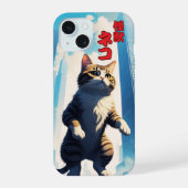 Japanese cat phone case iPhone 15ケース (裏面)