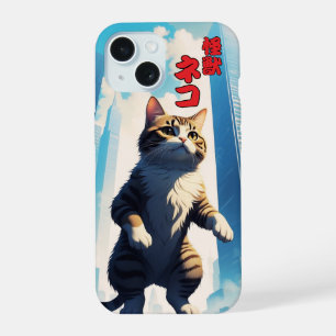 Japanese cat phone case iPhone 15ケース