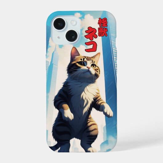 Japanese cat phone case iPhone 15ケース (裏面)