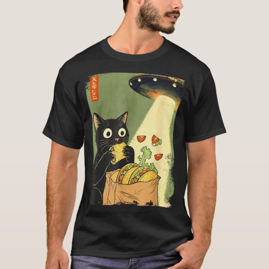 Japanese Cat Tacos UFO Anime Club Tシャツ (正面)