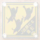 Japanese Cat Warning Sign – “Cats May Jump Out" ガラスコースター (裏面)