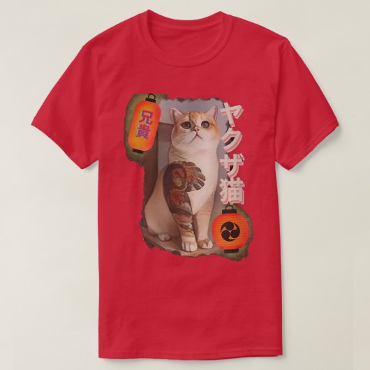 Japanese Cat Yakuza Tattoo Cat tattoo Style Japan  Tシャツ (デザイン正面)