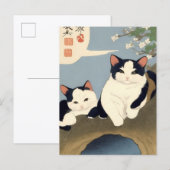 Japanese Cats Blossom Tree Postcard ポストカード (正面/裏面)