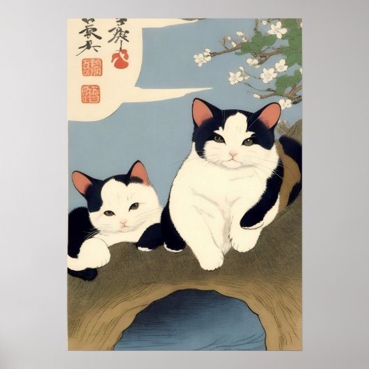 Japanese Cats Blossom Tree Wall Art ポスター (正面)