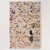Japanese Cats of The Edo era, Kuniyoshi, Ukiyo-e ジグソーパズル (縦)