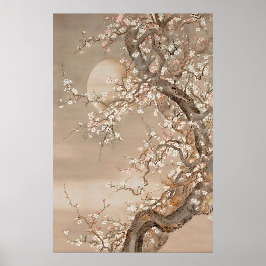 Japanese Cherry Blossom Wall Art Print  Vintage ポスター (正面)