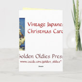 Japanese Christmas Cards シーズンカード (裏面)