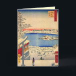 Japanese Christmas Cards シーズンカード<br><div class="desc">It's my husbands tradition to hand out Japanese Christmas cards each year. These are beautiful and unique. Not your typical Christmas card.</div>