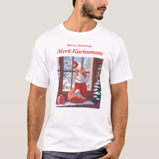 Japanese Christmas- Cute Anime Christmas Cat  Tシャツ