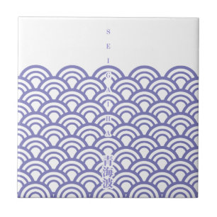 Japanese classic pattern "SEIGAIHA"和柄古典文様 青海波 タイル
