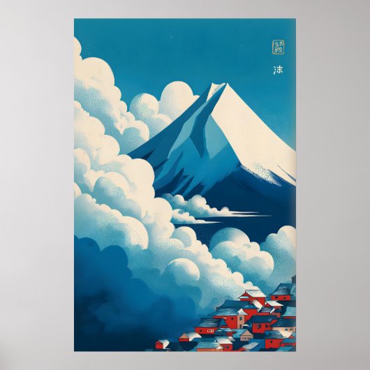 Japanese Cloud Wall Art - Layered Clouds and ポスター (正面)