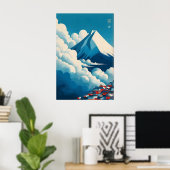 Japanese Cloud Wall Art - Layered Clouds and ポスター (ホームオフィス)