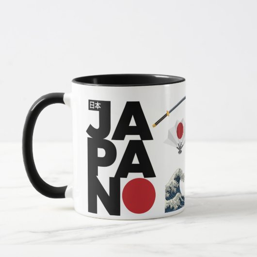 Japanese Coffee Mug, Kanji Mug, Japan Mug マグカップ (左)