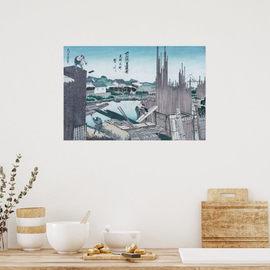 Japanese Construction Woodwork Ukiyo-e by Hokusai ポスター (キッチン)
