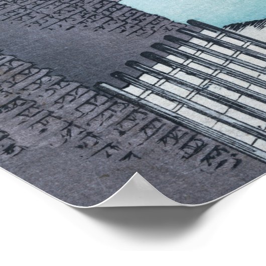 Japanese Construction Woodwork Ukiyo-e by Hokusai ポスター (角)