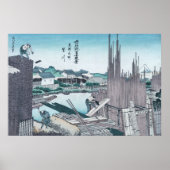 Japanese Construction Woodwork Ukiyo-e by Hokusai ポスター (正面)