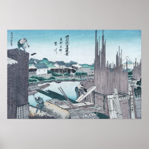 Japanese Construction Woodwork Ukiyo-e by Hokusai ポスター