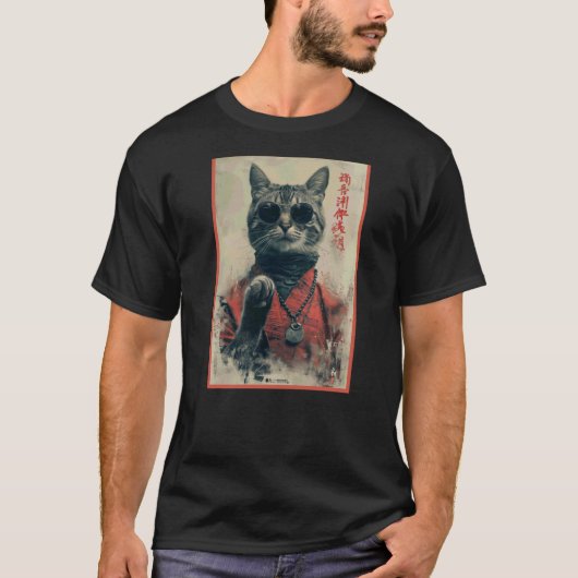 Japanese Cool Cat in Sunglasses with Chinese Kanji Tシャツ (正面)