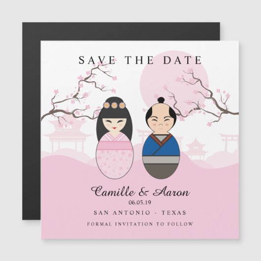 Japanese Couple Design For Wedding (正面/裏面)