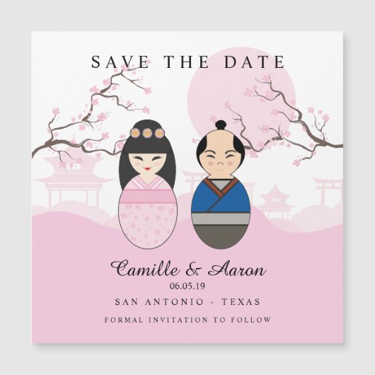 Japanese Couple Design For Wedding (正面)