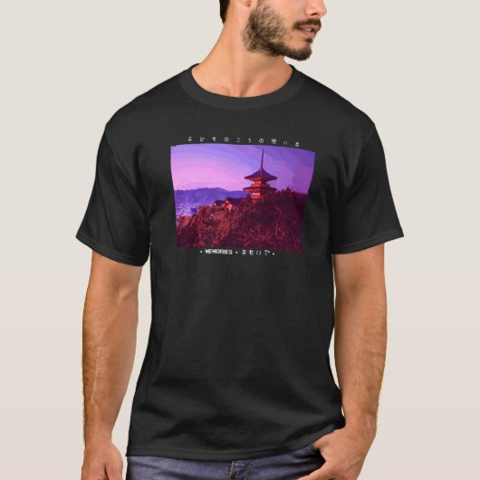 Japanese Cyberpunk Tokyo Streetwear Aesthetic Japa Tシャツ (正面)