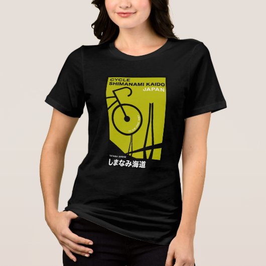 Japanese Cycling Art トライブレンドＴシャツ (正面)