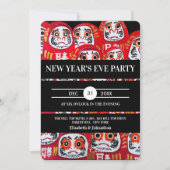 Japanese Daruma Dolls New Years Eve Party 招待状 (正面)