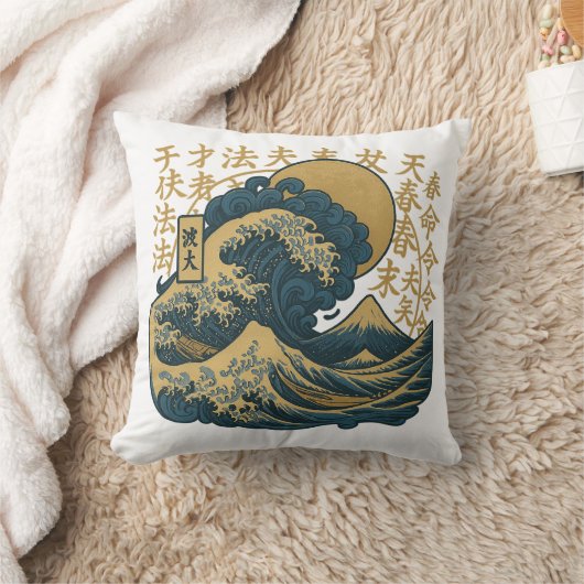Japanese designer aesthetic waves クッション (ブランケット)
