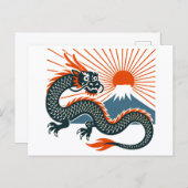 Japanese Dragon & Rising Sun postcard ポストカード (正面/裏面)