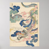 Japanese Dragon Ukiyo-e Art Print Edo-Period Cloud ポスター (正面)