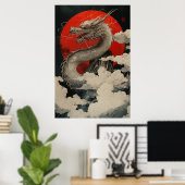 Japanese Dragon Ukiyo-e – Mythical Power Poster ポスター (ホームオフィス)
